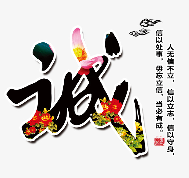 安乡要账公司