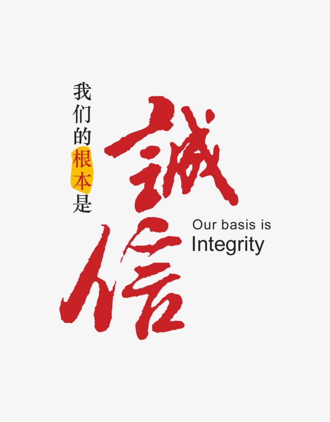 安乡收账公司