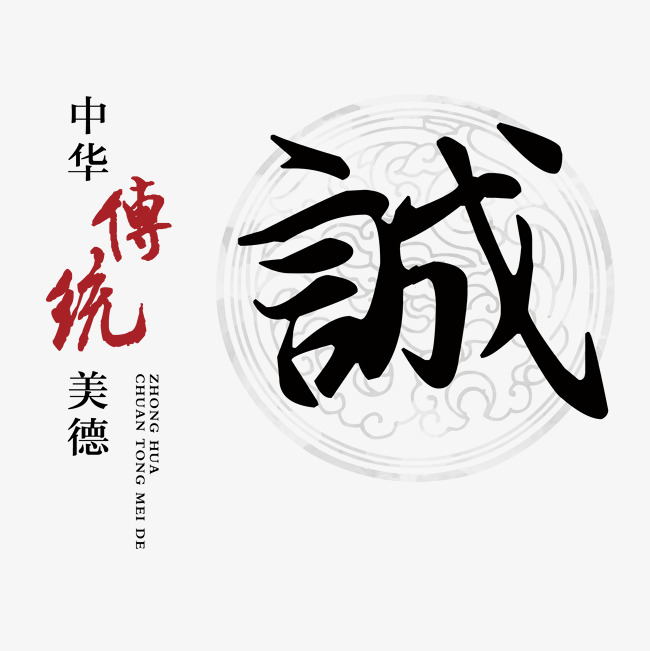 安乡讨账公司